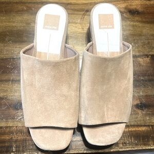 Dolce Vita Dorado open toe clogs taupe suede
